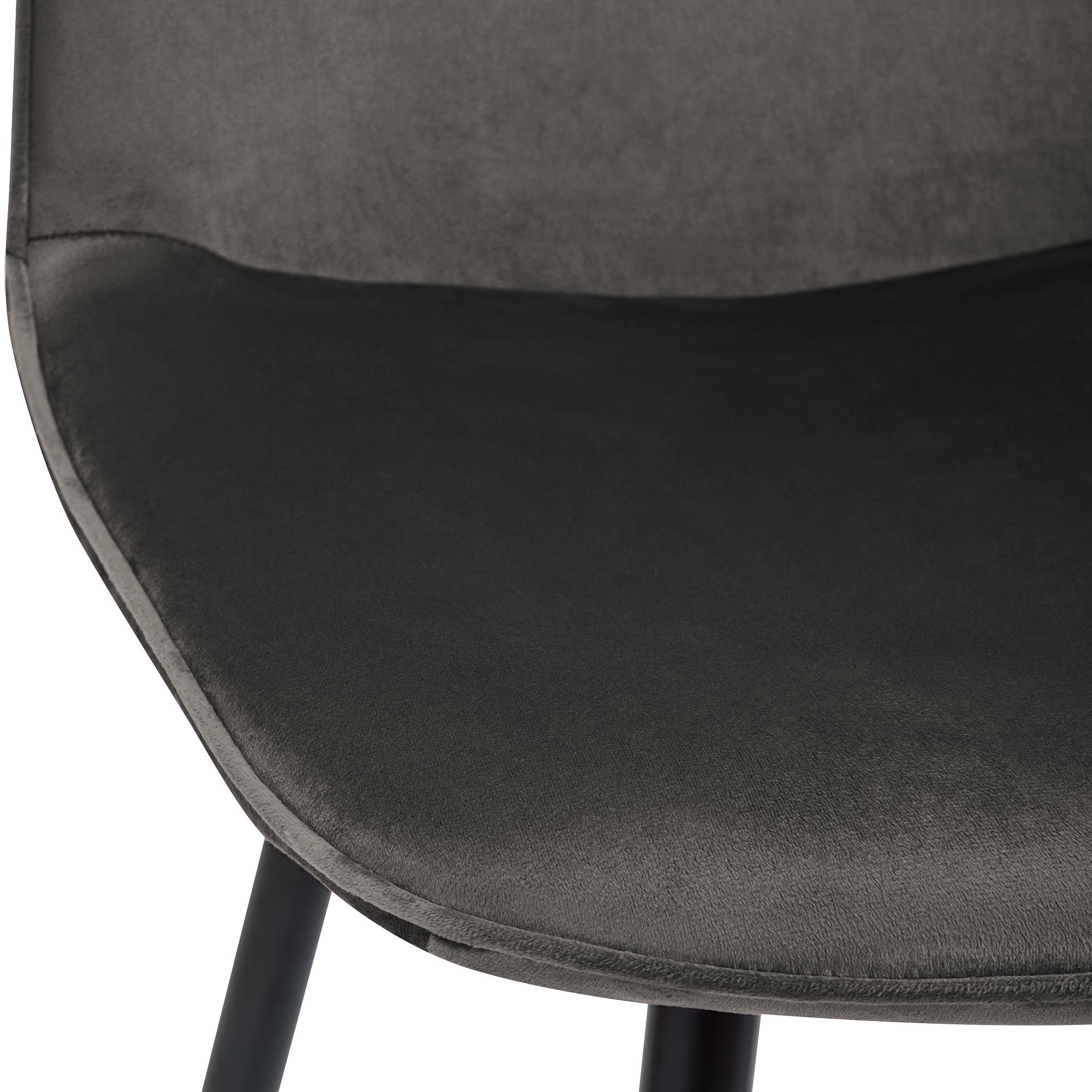 Lot de 2 chaises de salle à manger Maryam