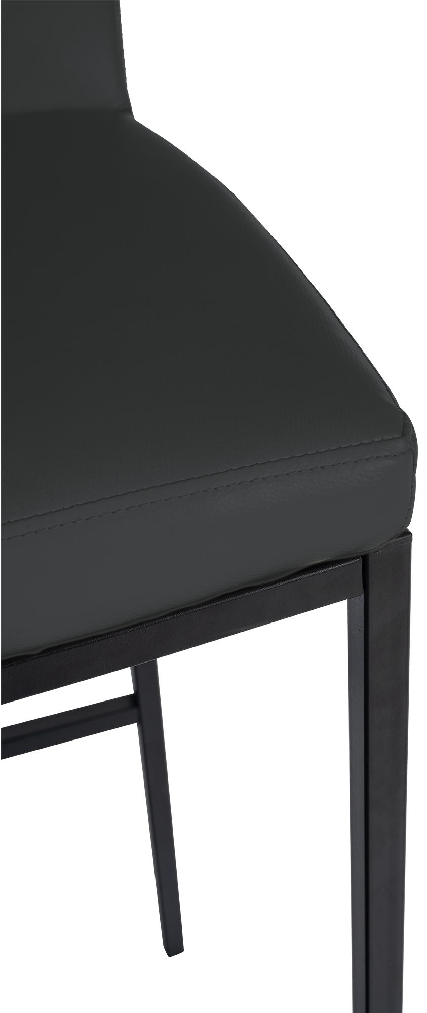 Tabouret de bar Freeport