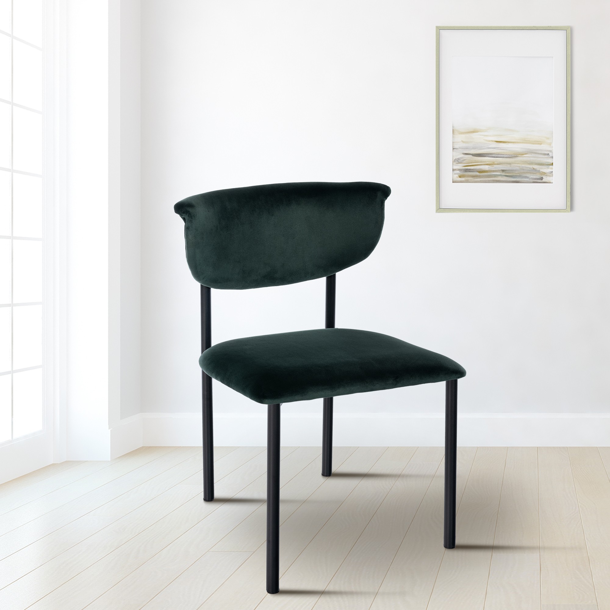Lot de 2 chaises de salle à manger Gambell en velours