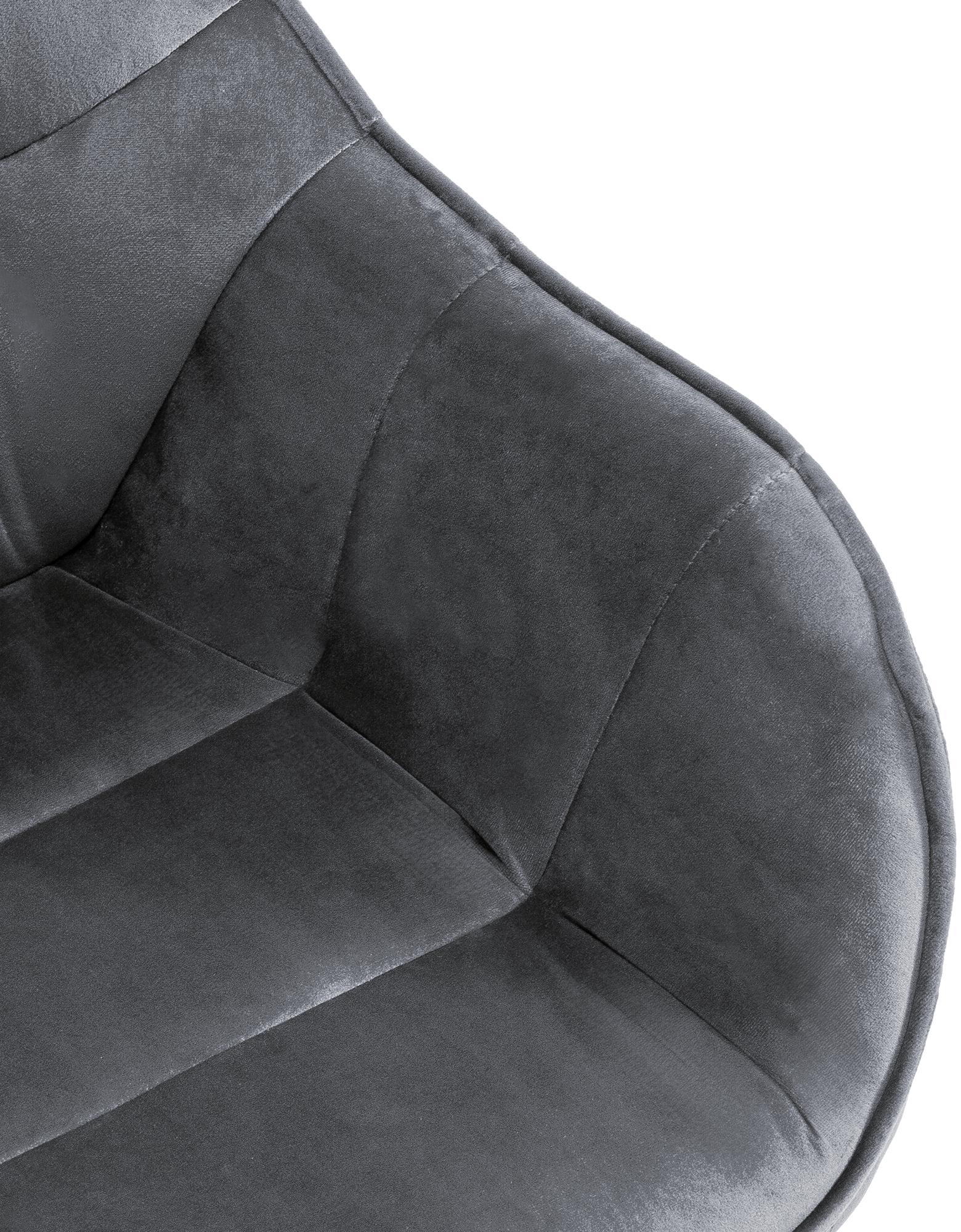 Chaise de Salle à Manger Russel