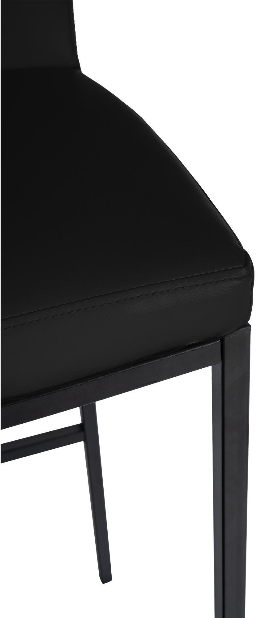 Lot de 2 Tabourets de bar Freeport