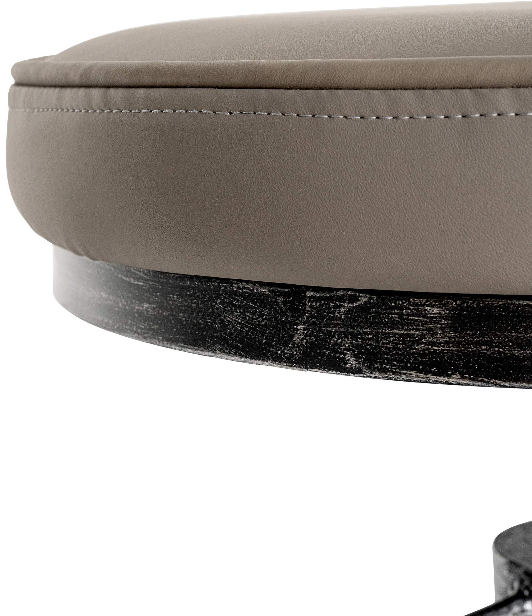 Tabouret Destin en Similicuir réglable et pivotant