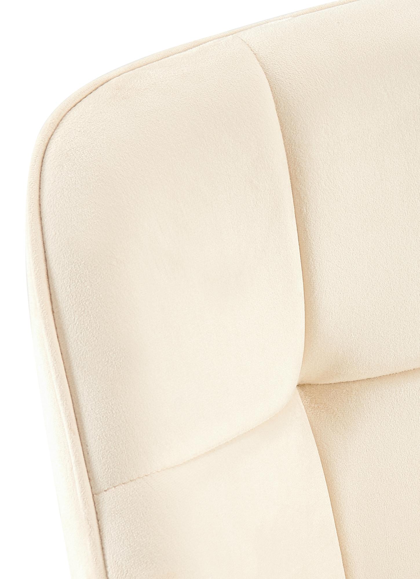 Chaise de salle à manger Roseville velours