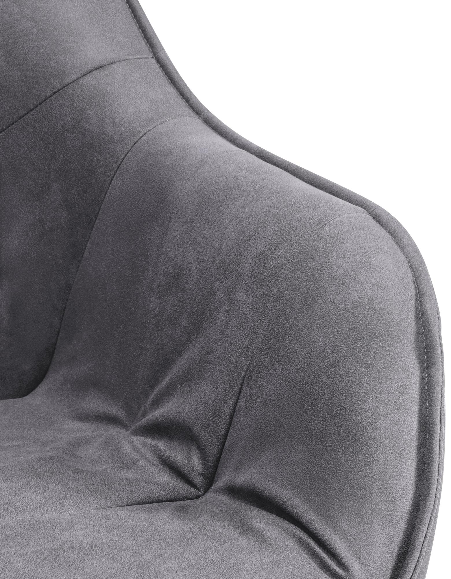 Chaise de Salle à Manger Russel