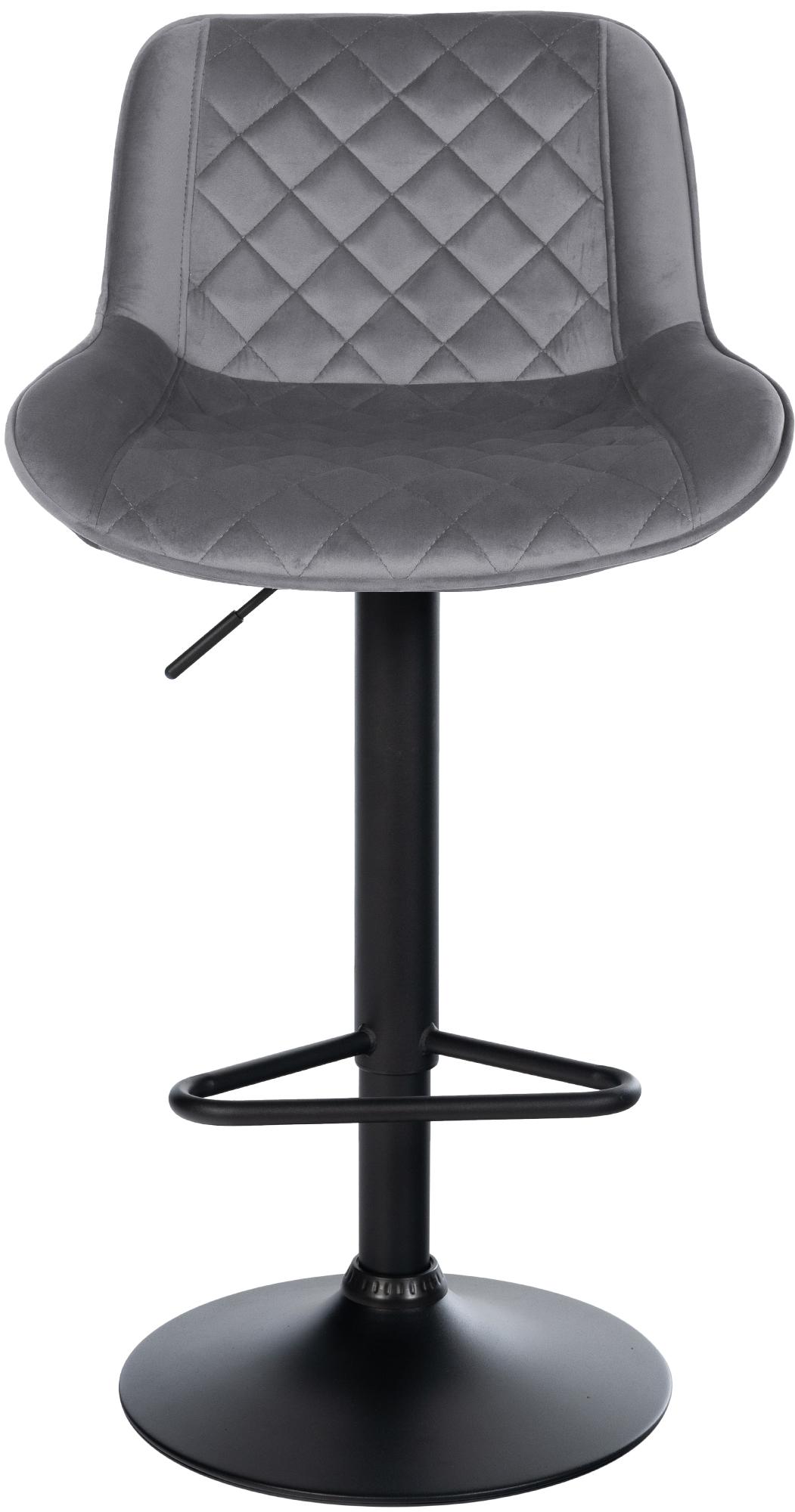Tabouret de bar Kasson