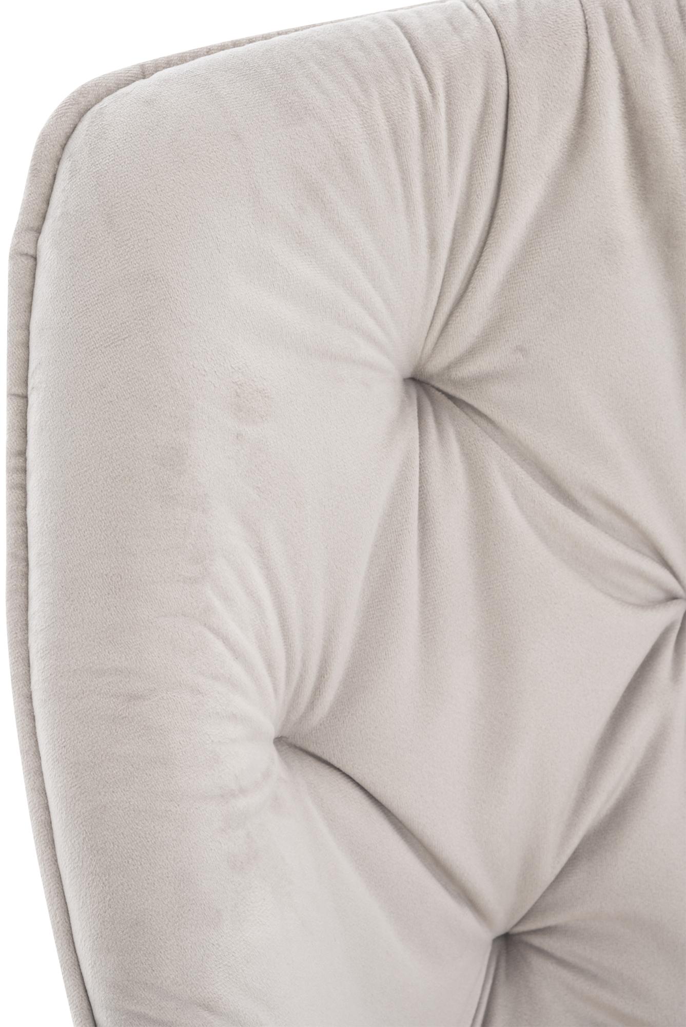 Lot de 4 Chaises de salle à manger Tanna en Velours Piètement en Métal noir
