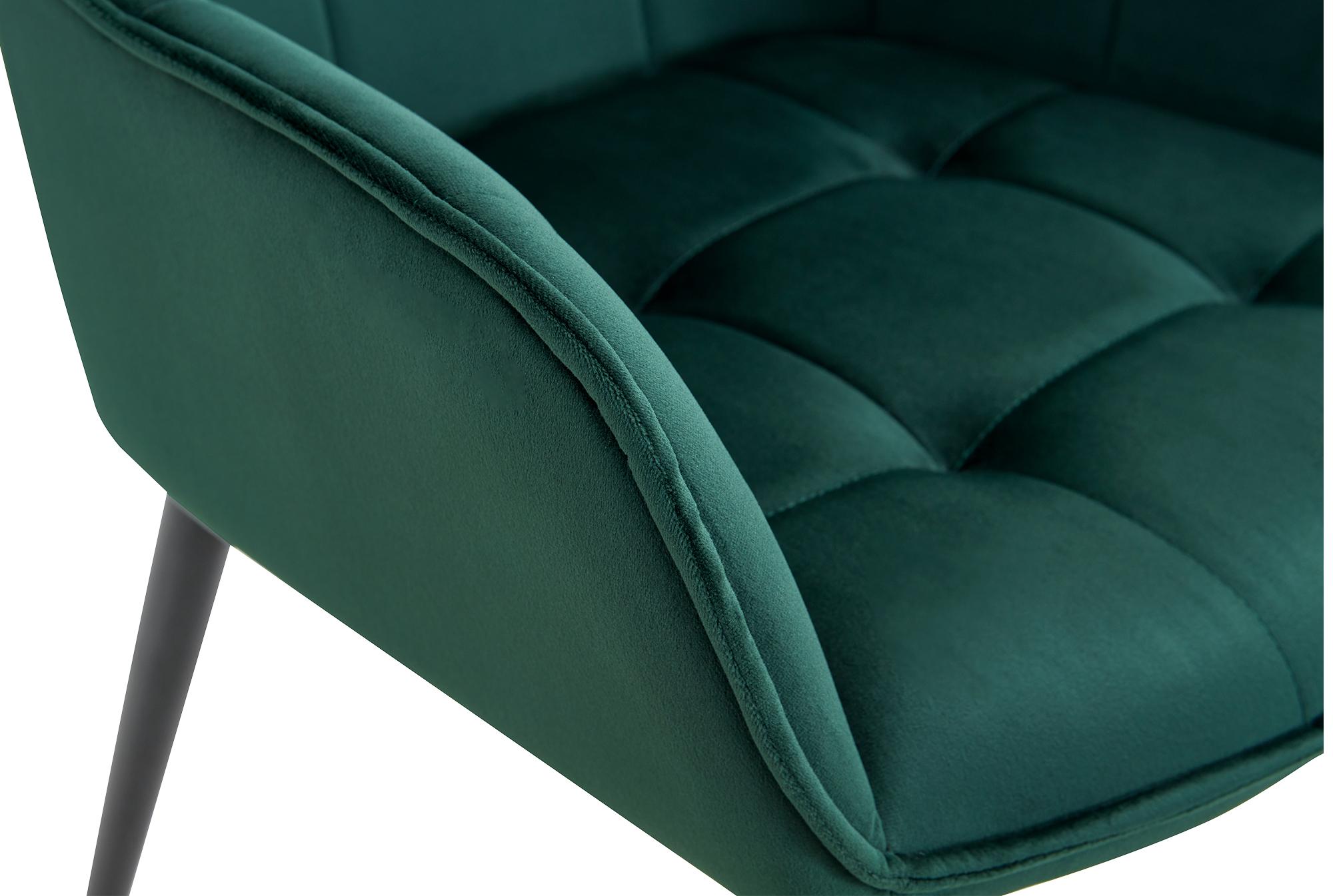 Lot de 2 chaises de salle à manger Ferndale velours