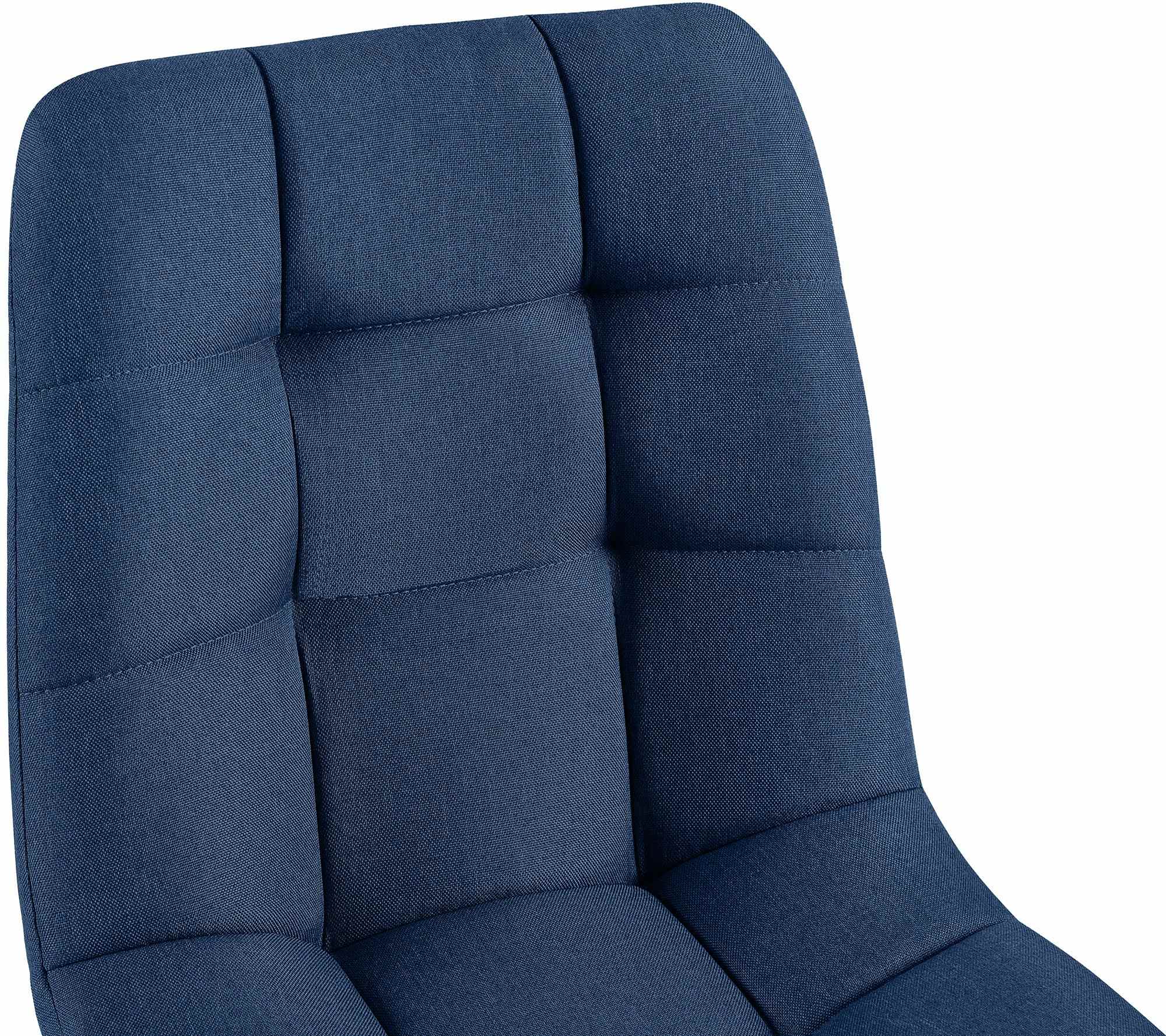 Chaise de salle a manger Antibes en tissu