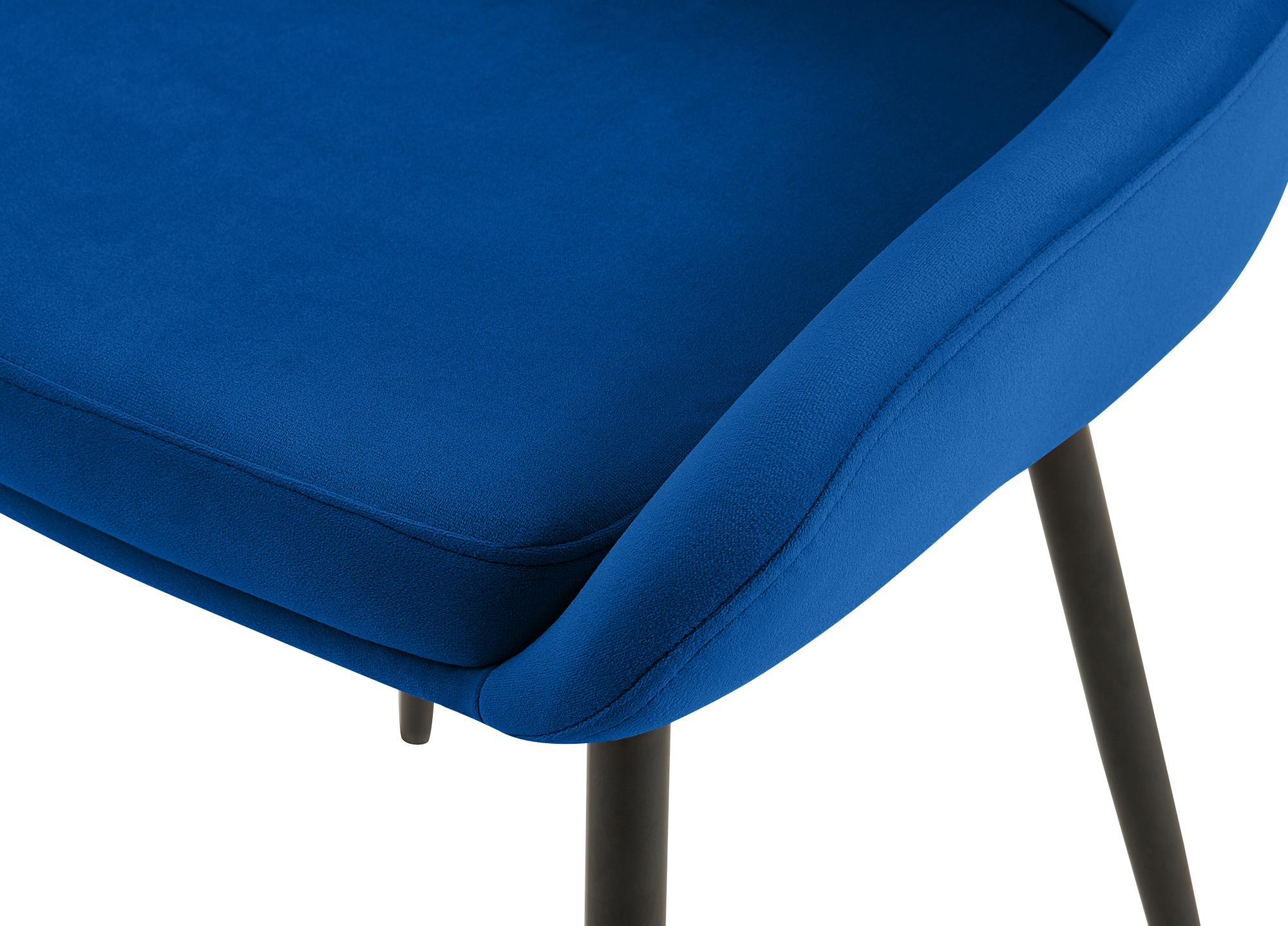 Lot de 2 chaises de salle à manger Elmira
