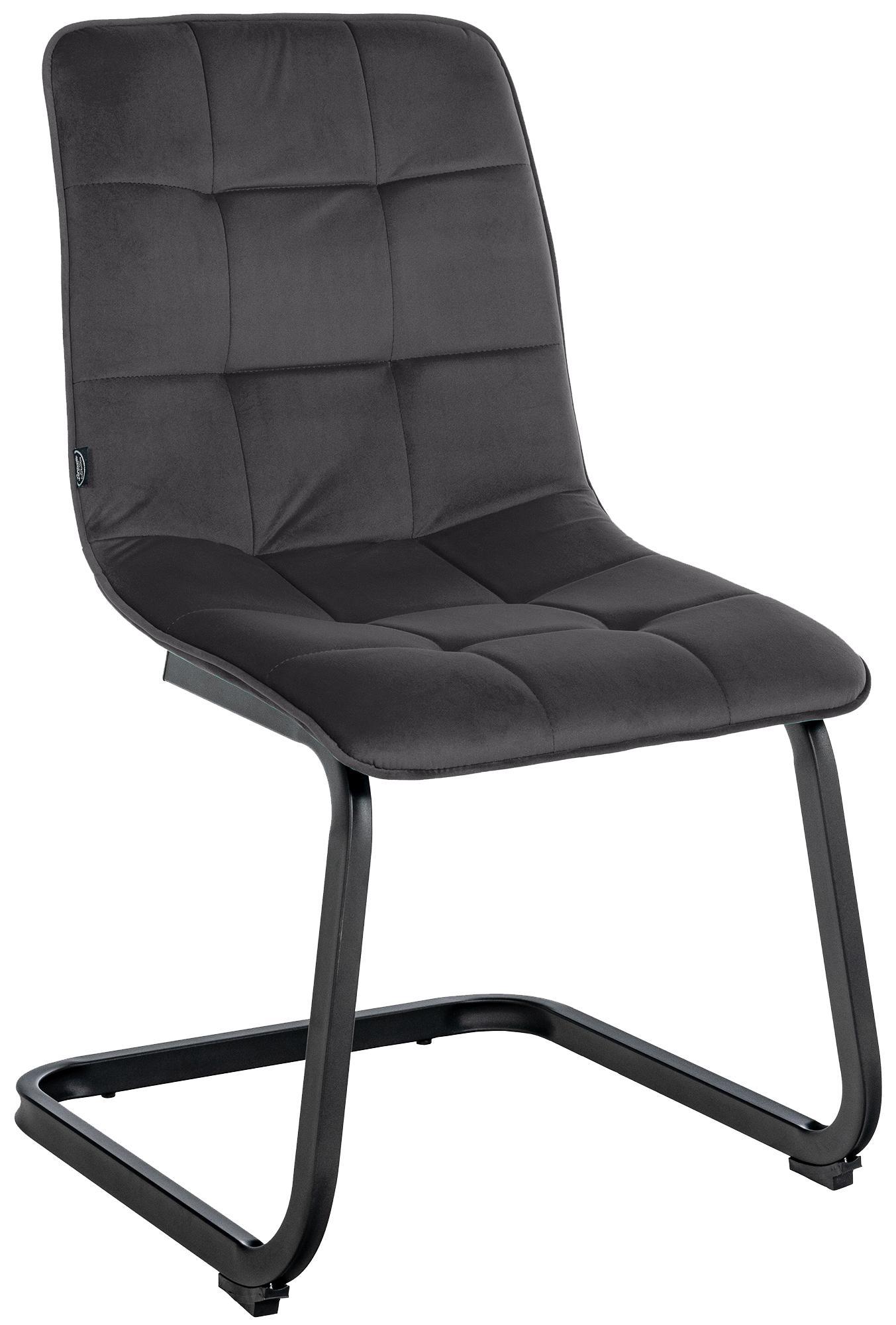 Chaise de salle à manger Vermont velours