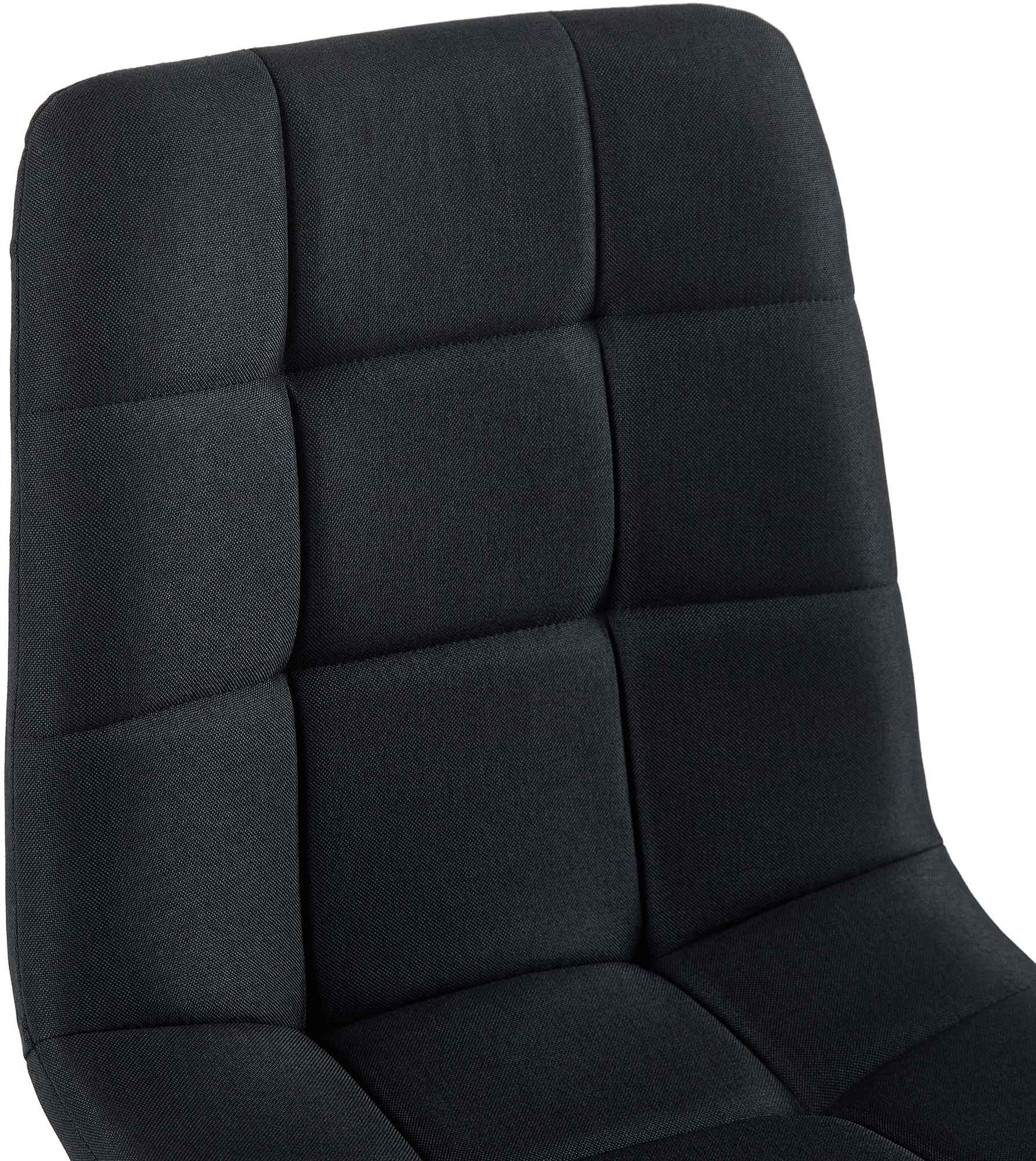 Lot de 4 chaises de salle a manger Antibes en tissu