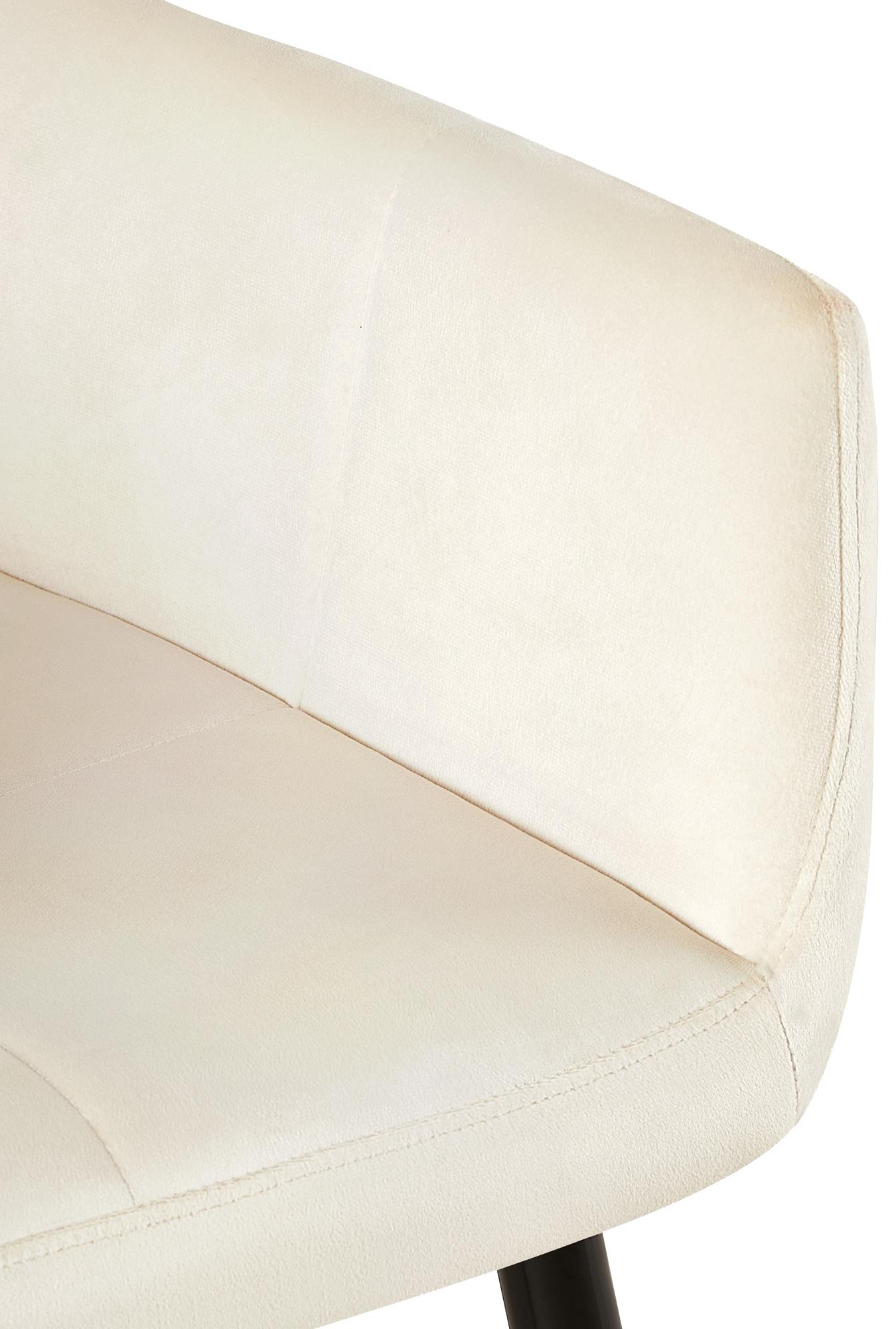 Chaise de salle à manger Emia en Velours avec Piètement en Métal noir