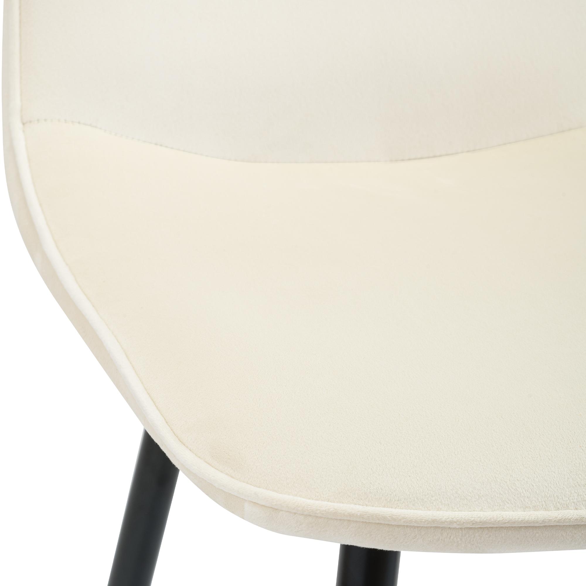 Lot de 2 chaises de salle à manger Maryam