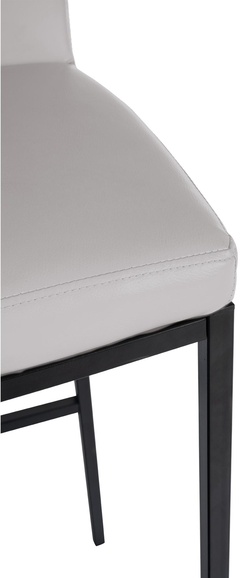 Tabouret de bar Freeport