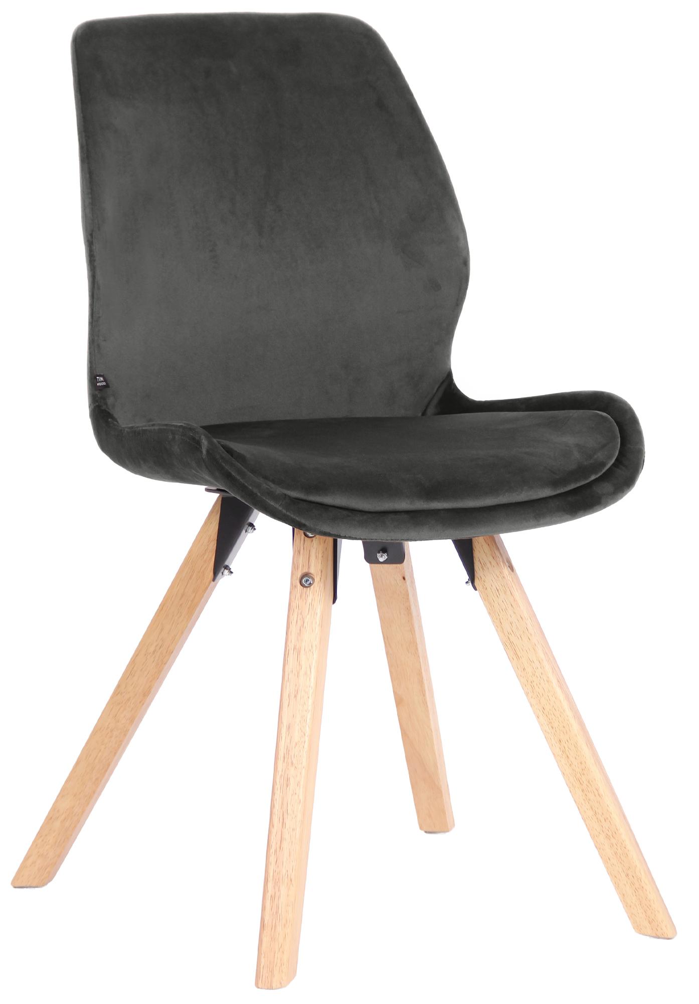Chaise de salle a manger Luna