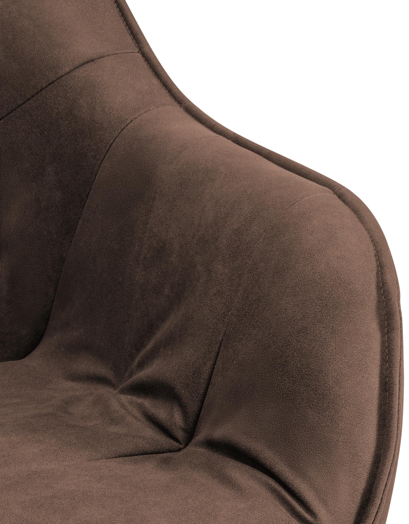 Chaise de Salle à Manger Russel
