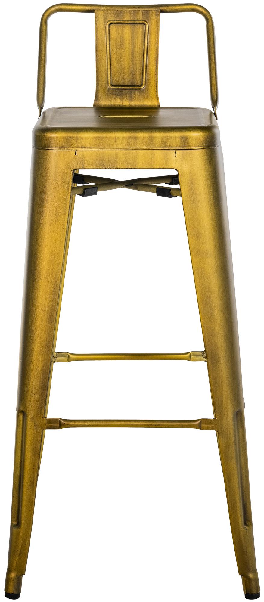 Lot de 2 Tabourets de Bar Mason