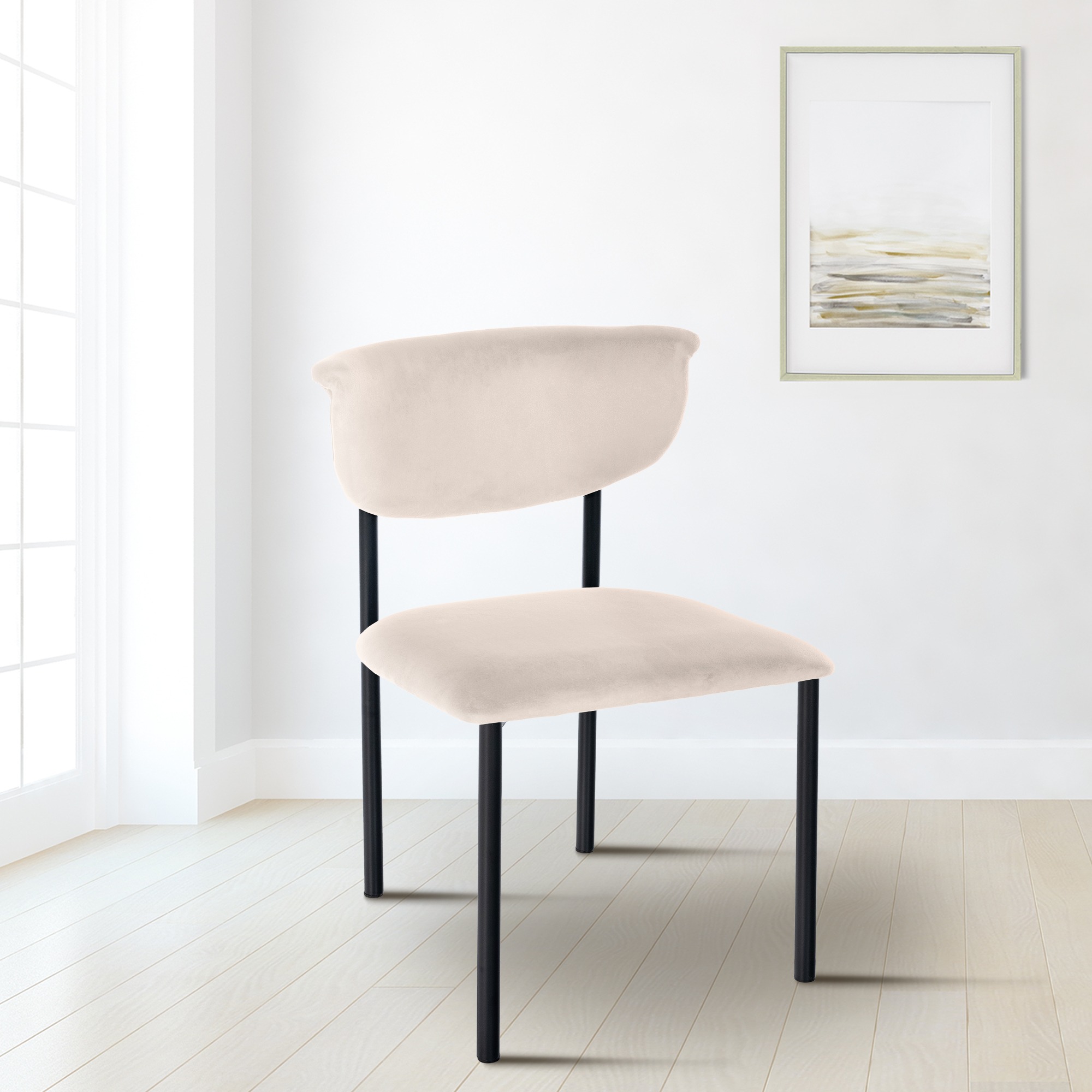 Lot de 2 chaises de salle à manger Gambell en velours