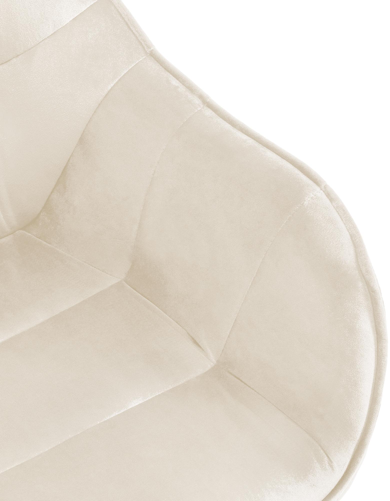 Chaise de Salle à Manger Russel