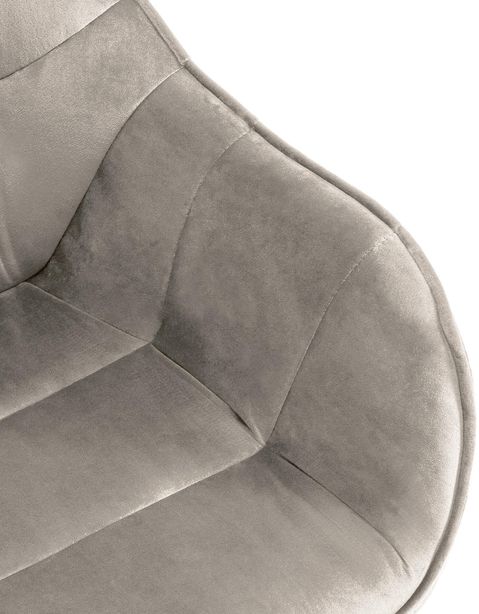 Chaise de Salle à Manger Russel