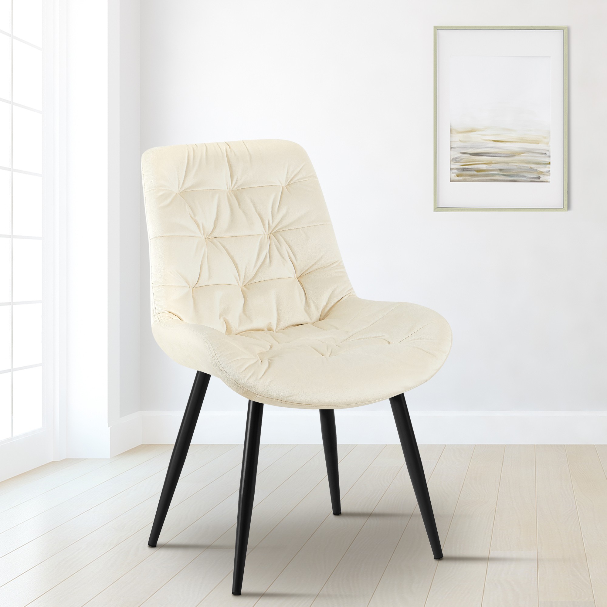 Lot de 2 chaises de salle à manger Rossford