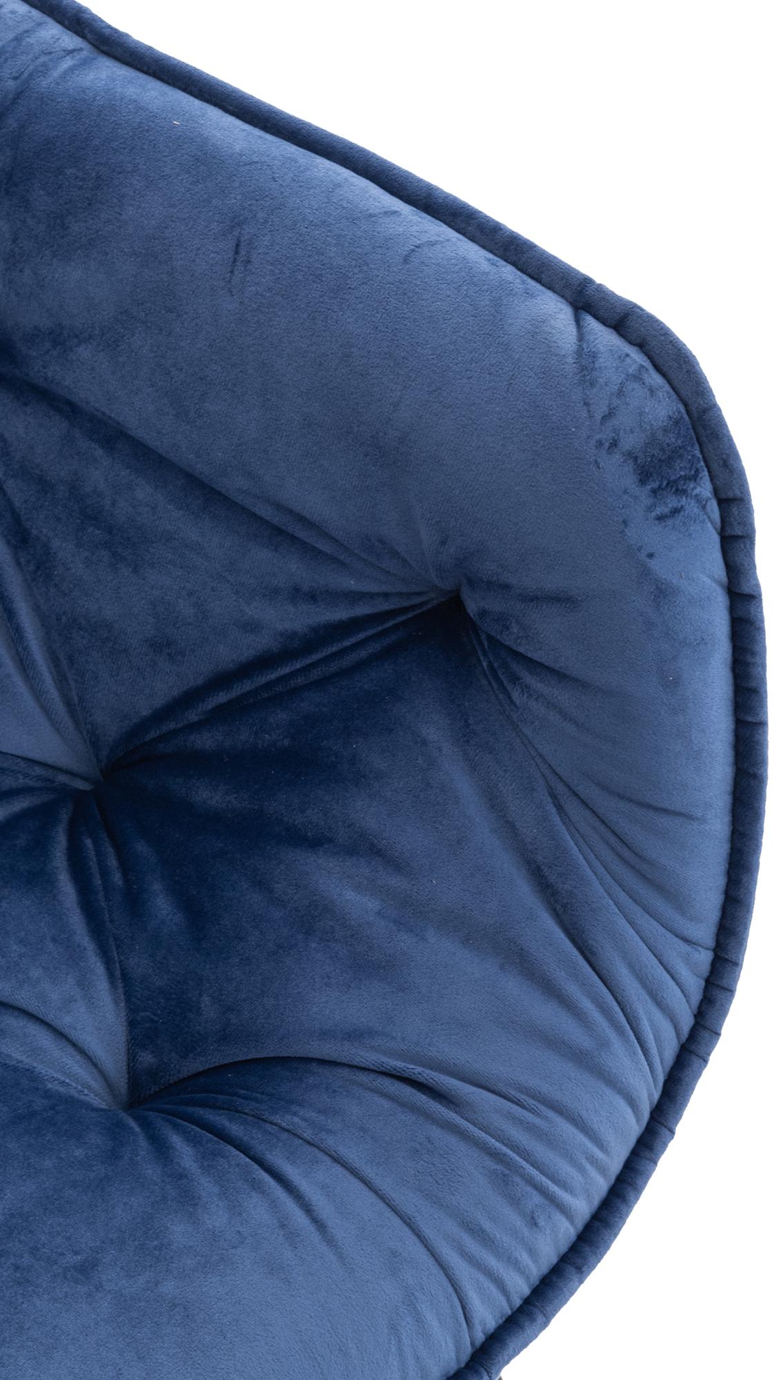 Lot de 4 Chaises de salle à manger Tanna en Velours Piètement en Métal noir