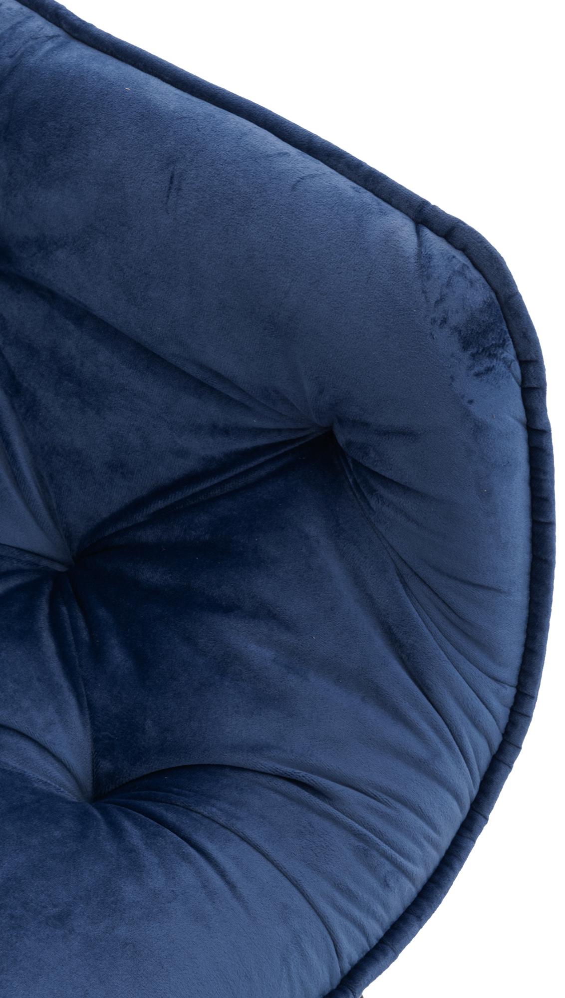 Lot de 2 chaises Tanna velours