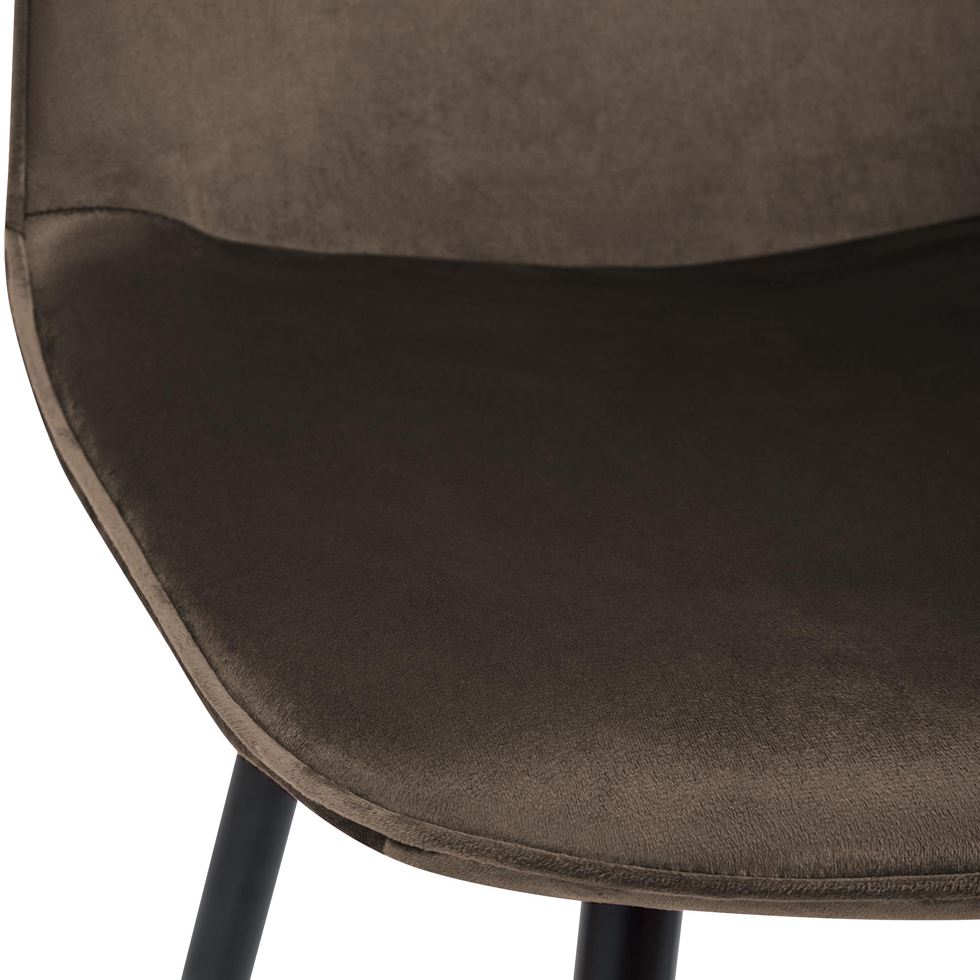 Lot de 2 chaises de salle à manger Maryam