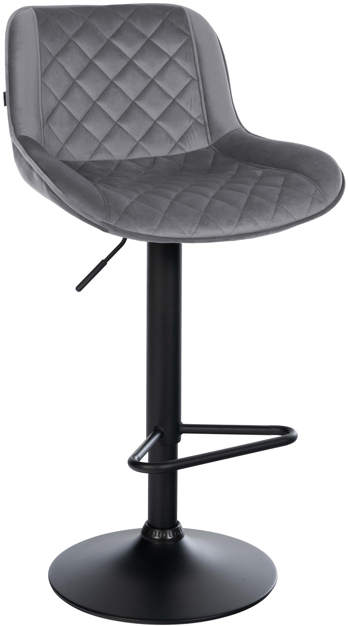 Tabouret de bar Kasson