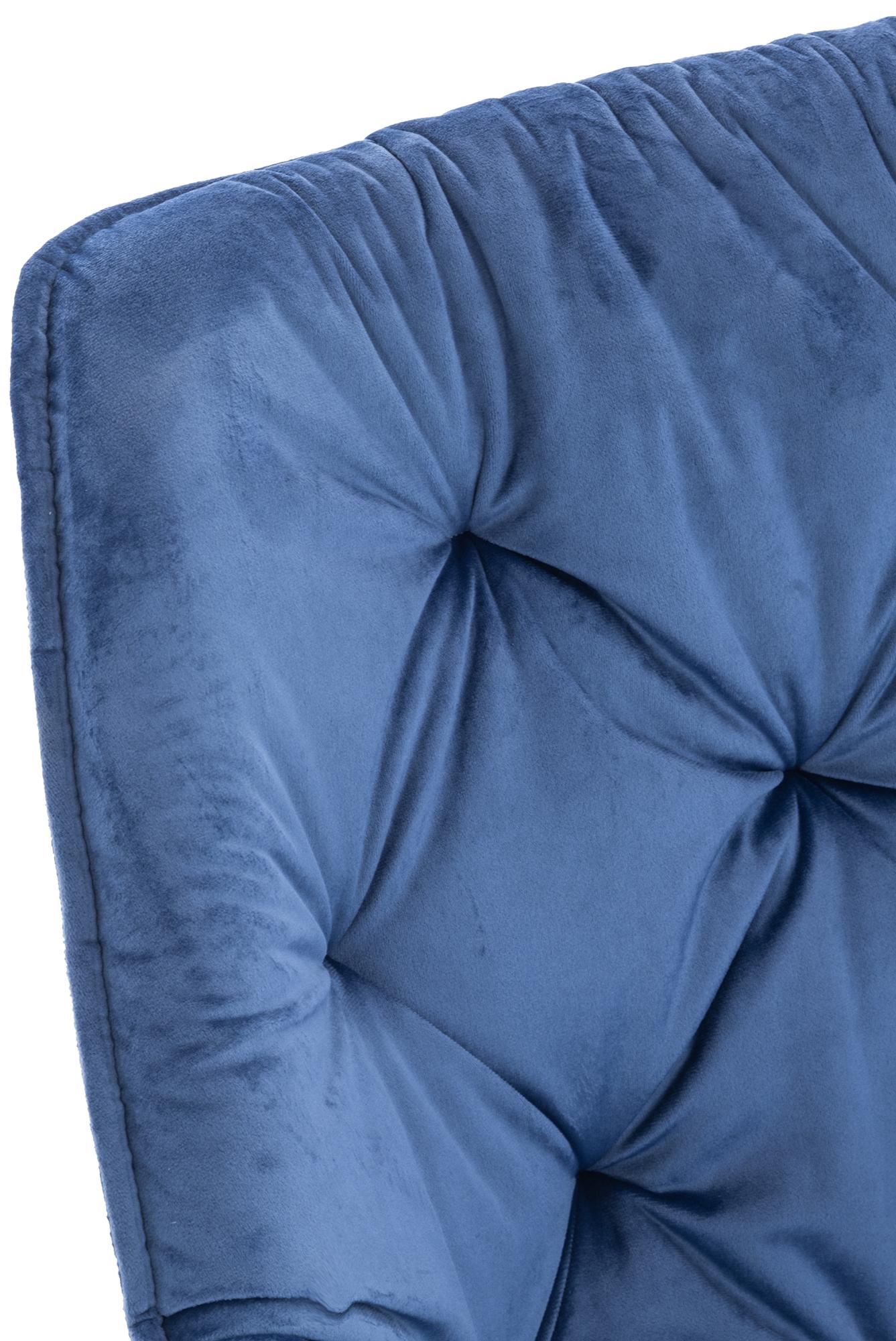 Lot de 4 Chaises de salle à manger Tanna en Velours Piètement en Métal noir