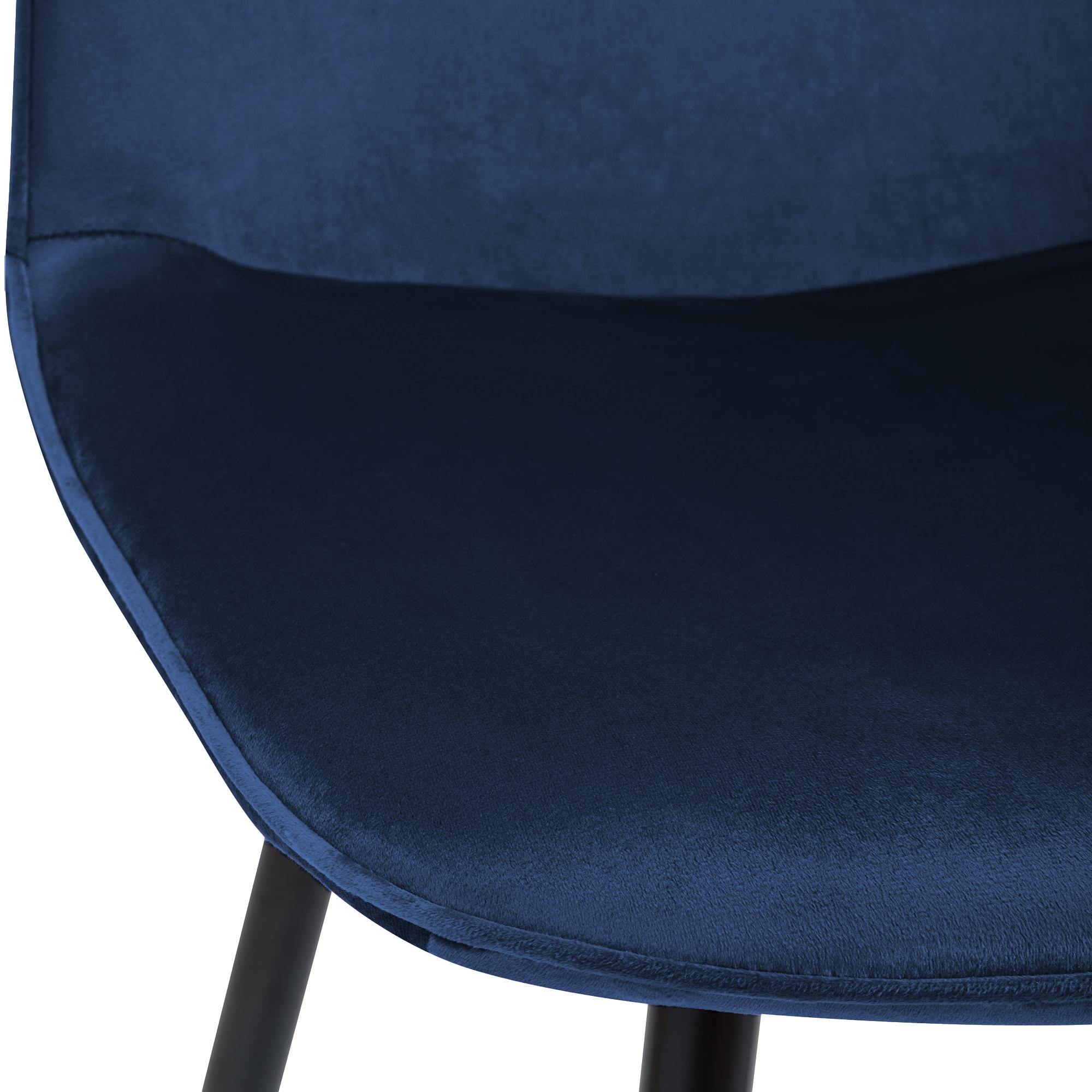Chaise de salle à manger Maryam