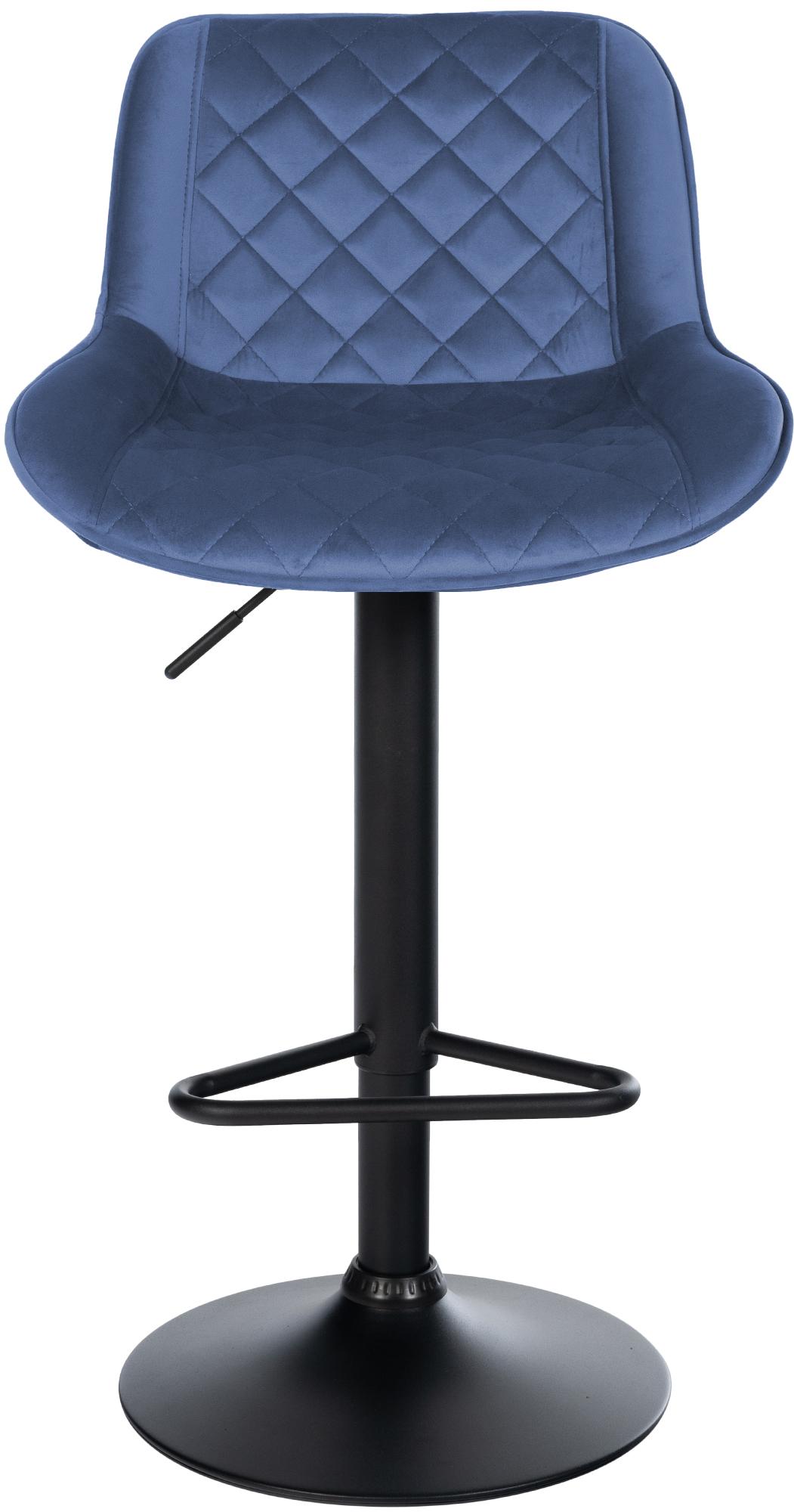 Tabouret de bar Kasson