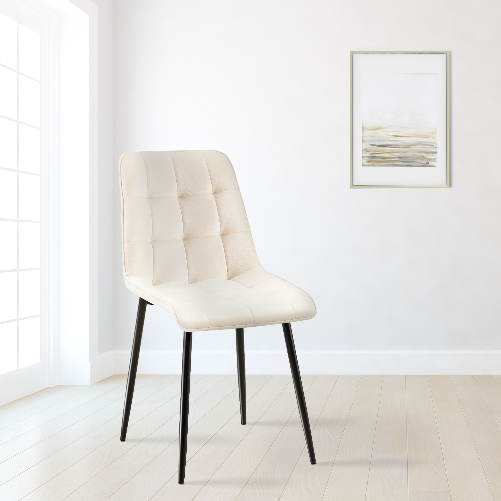 Lot de 2 chaises de salle à manger Gifford en velours