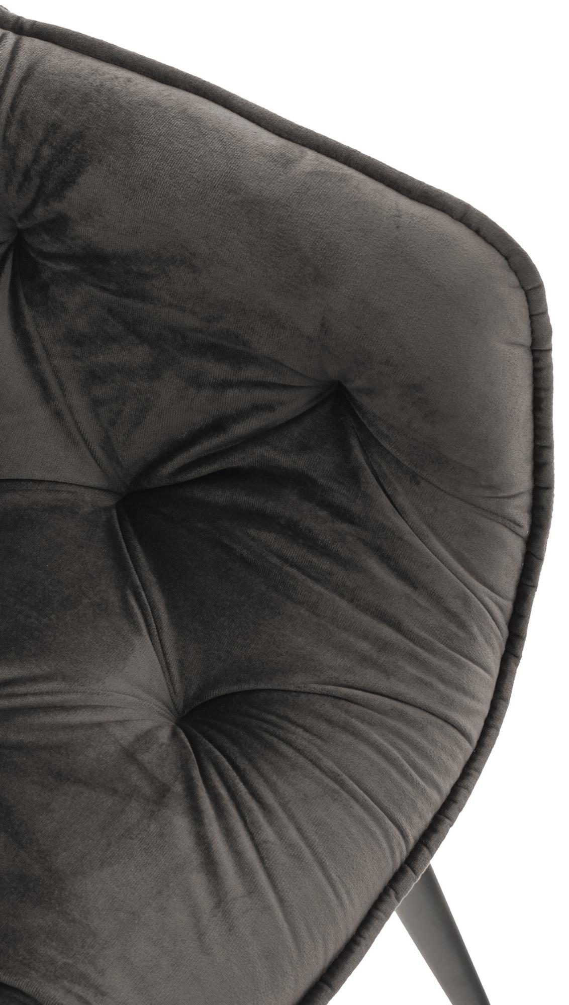 Lot de 4 Chaises de salle à manger Tanna en Velours Piètement en Métal noir