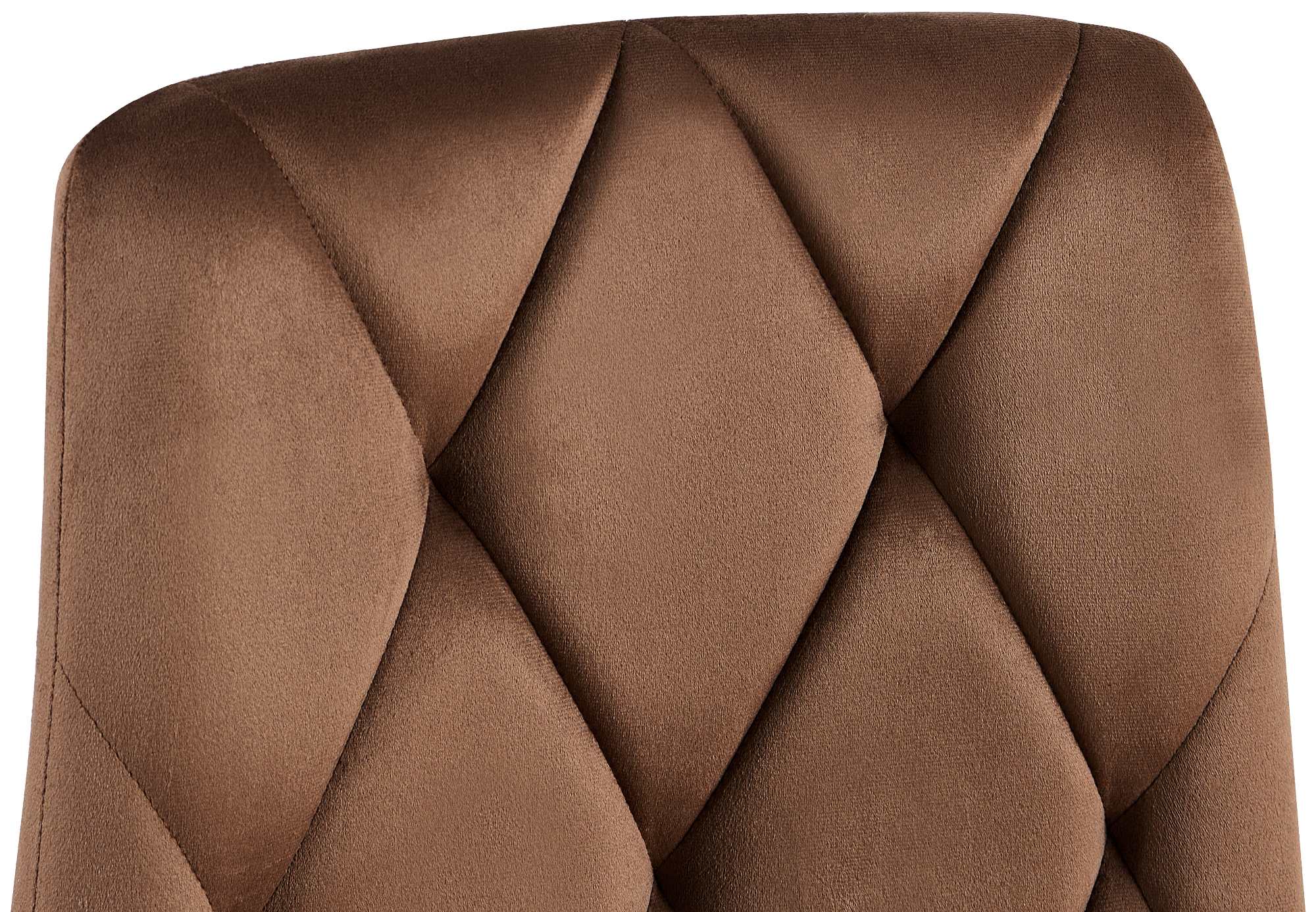 Lot de 2 chaises de salle à manger Clairton