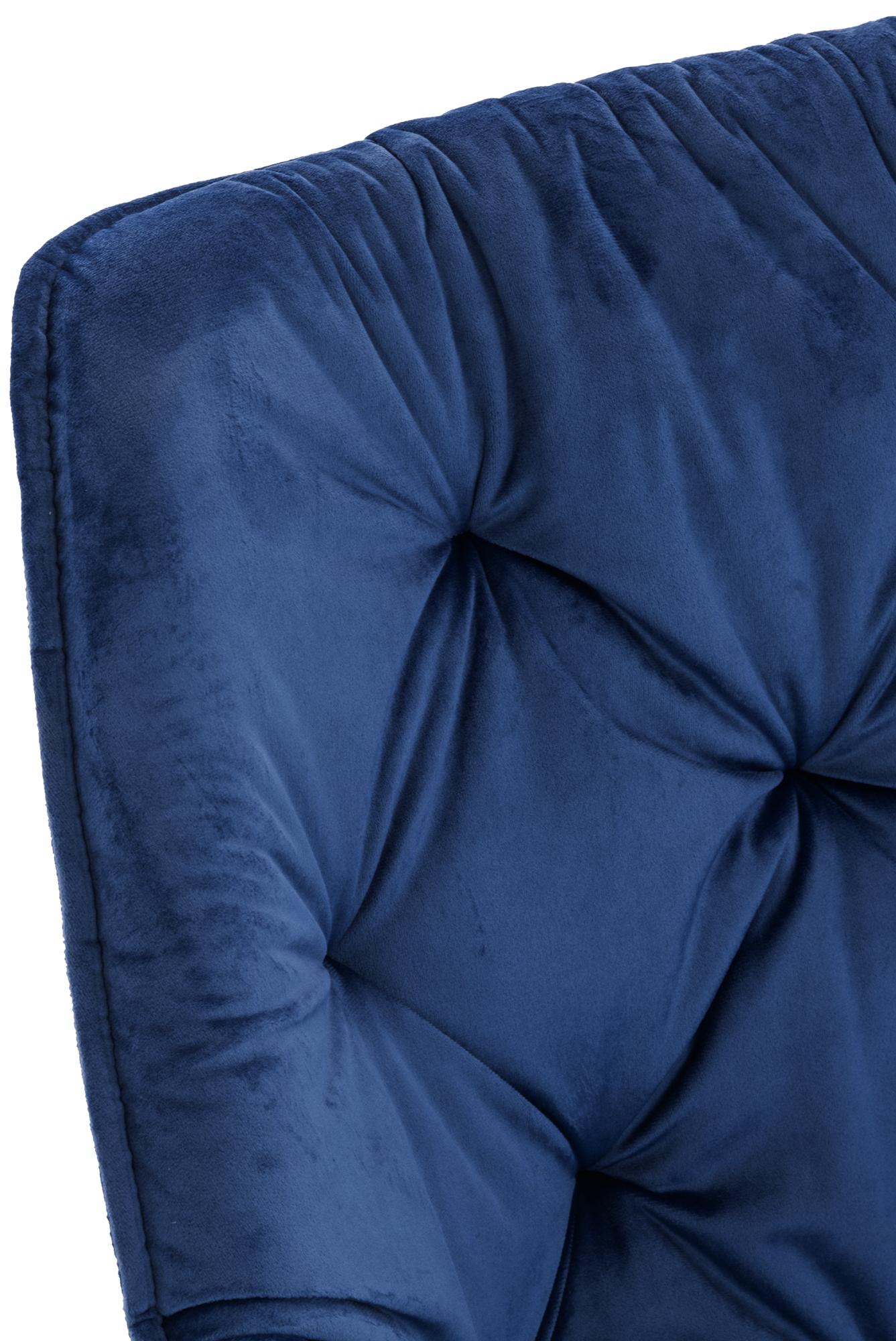 Lot de 4 Chaises de salle à manger Tanna en Velours Piètement en Métal noir