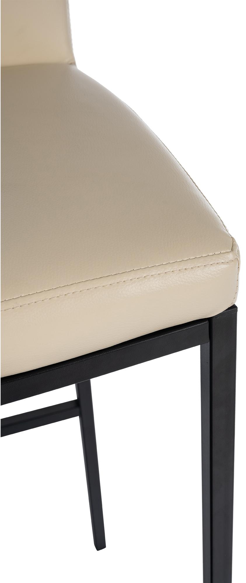 Lot de 2 Tabourets de bar Freeport