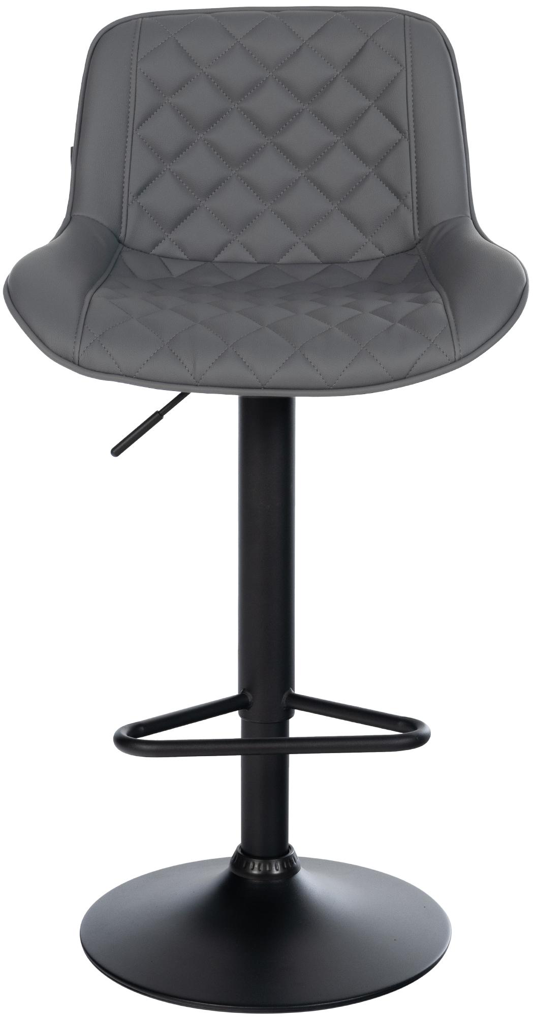 Lot de 2 tabourets de bar Kasson